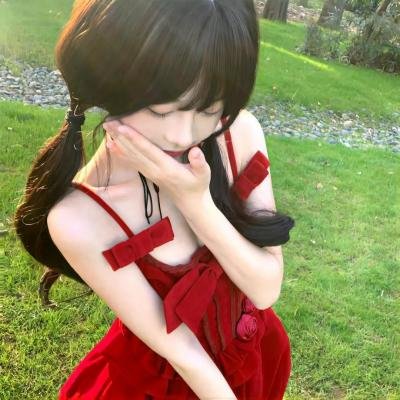 完全夏绿蒂